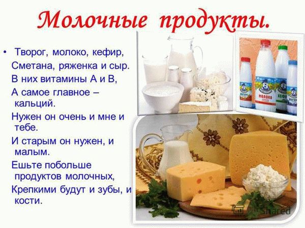 Преимущества натурального молока и его разновидностей